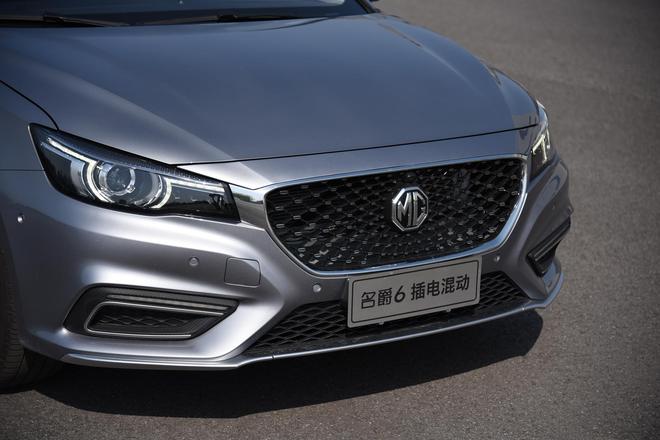 The MG 6 plug-in hybrid version went on sale for 169.8-186.8 million yuan.