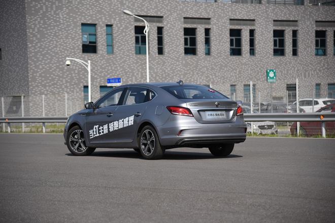 The MG 6 plug-in hybrid version went on sale for 169.8-186.8 million yuan.