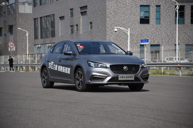 The MG 6 plug-in hybrid version went on sale for 169.8-186.8 million yuan.