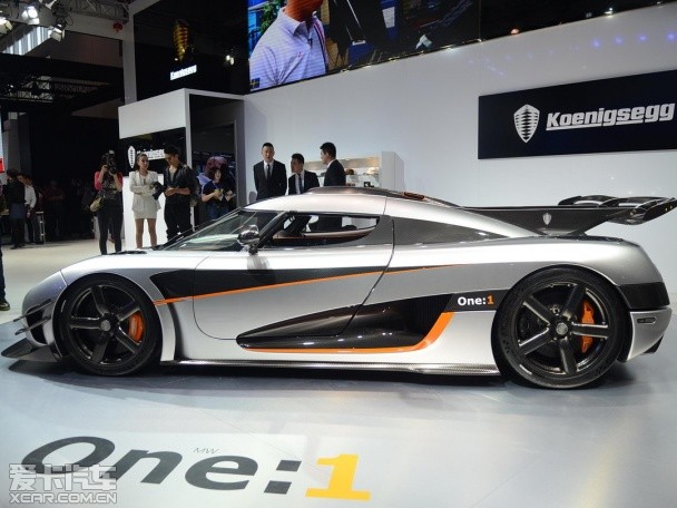 Koenigsegg 2014 One:1